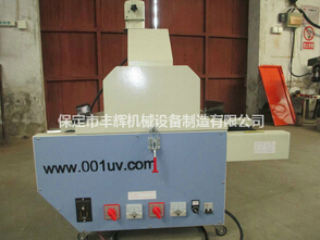 桌面uv機(jī)工藝成熟，性能穩(wěn)定