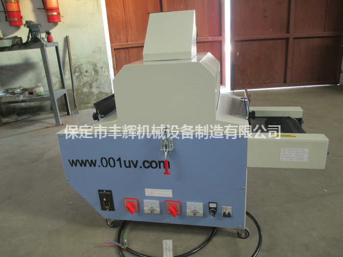 臺式uv光固機給我一個支點！我便還你前途光明！
