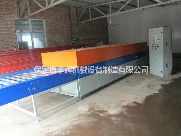 節(jié)能型隧道爐節(jié)能、！帶你時刻！