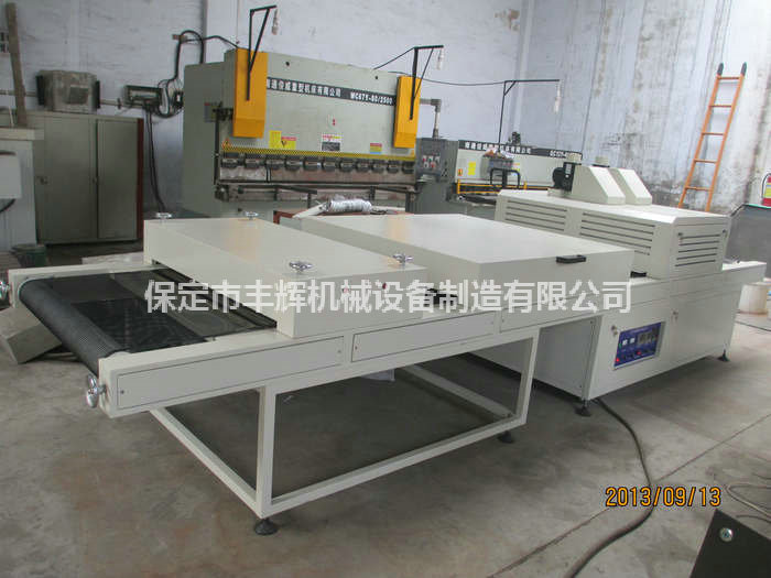 冰花皺紋uv機(jī)令人心花怒放，用著就是這么清爽！