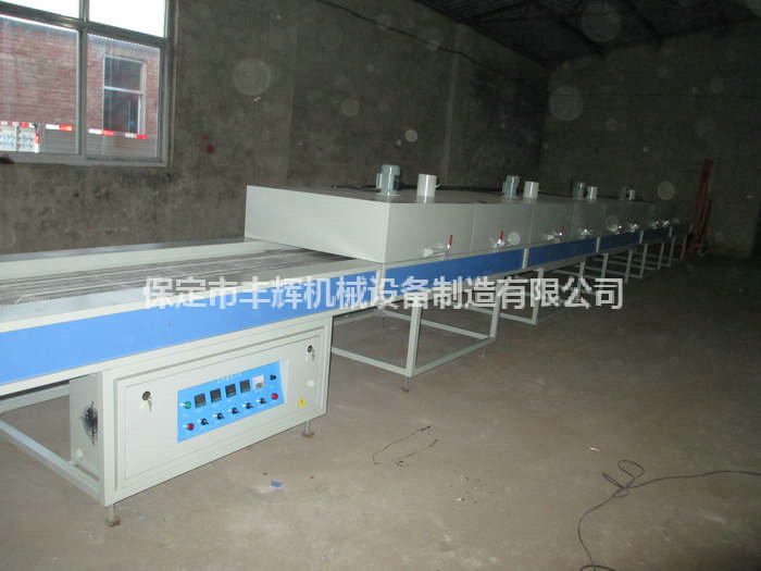 恒溫烘道，方便，，節(jié)能