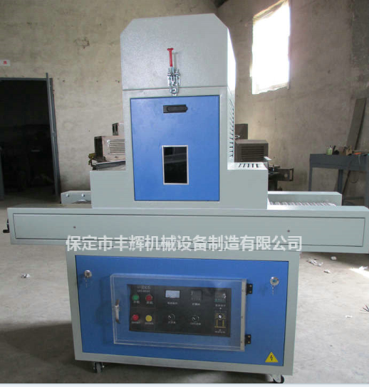 選uv固化機(jī)有優(yōu)惠更實(shí)惠！