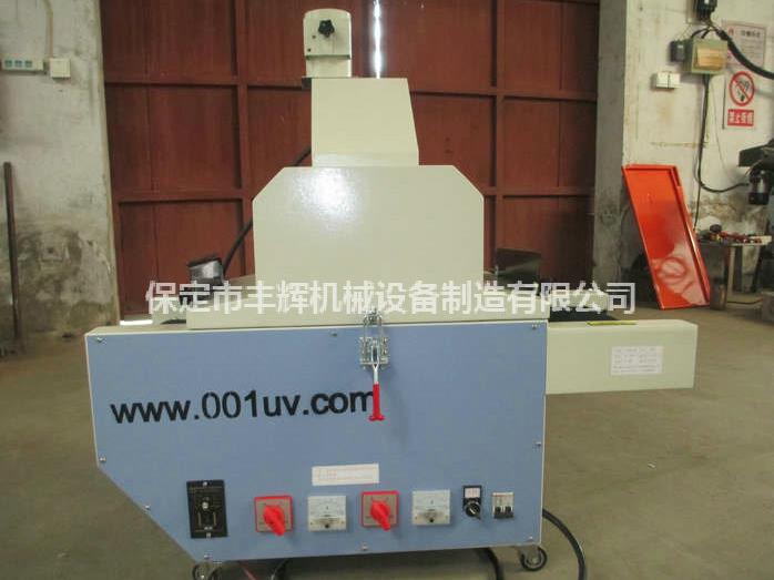 桌面uv機(jī)體積輕便，移動(dòng)方便