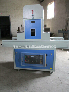 uv固化機(jī)--分秒必爭(zhēng)，節(jié)省時(shí)間