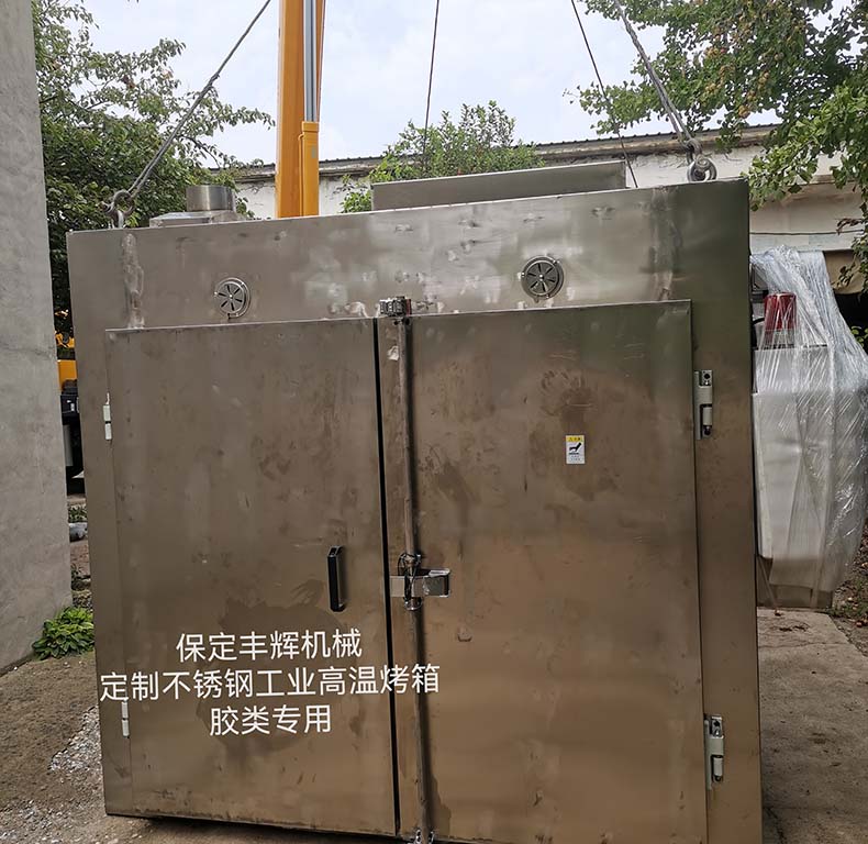 豐輝不銹鋼工業(yè)烤箱：以定制之力，適配千行百業(yè)的高溫生產(chǎn)需求?